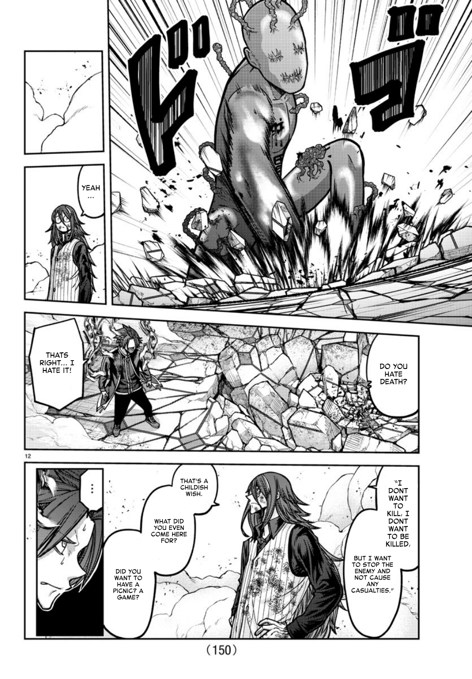 Page 12 of Chapter 160