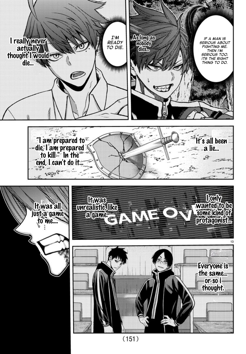 Page 13 of Chapter 160