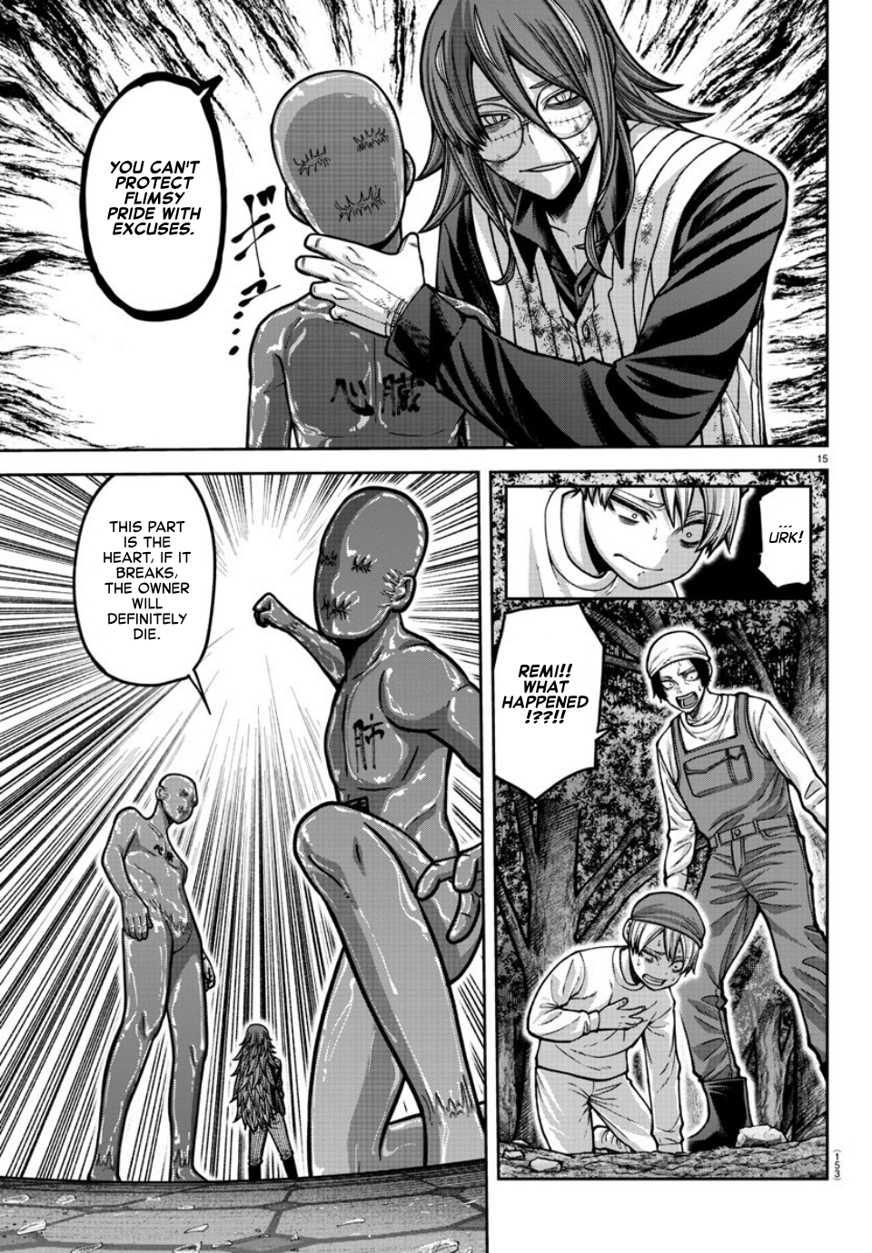 Page 15 of Chapter 160