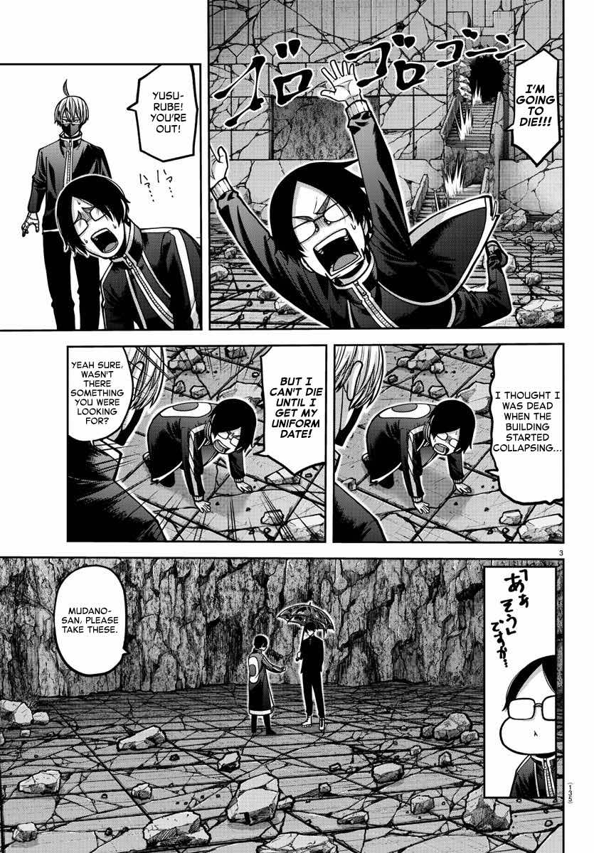 Page 3 of Chapter 161
