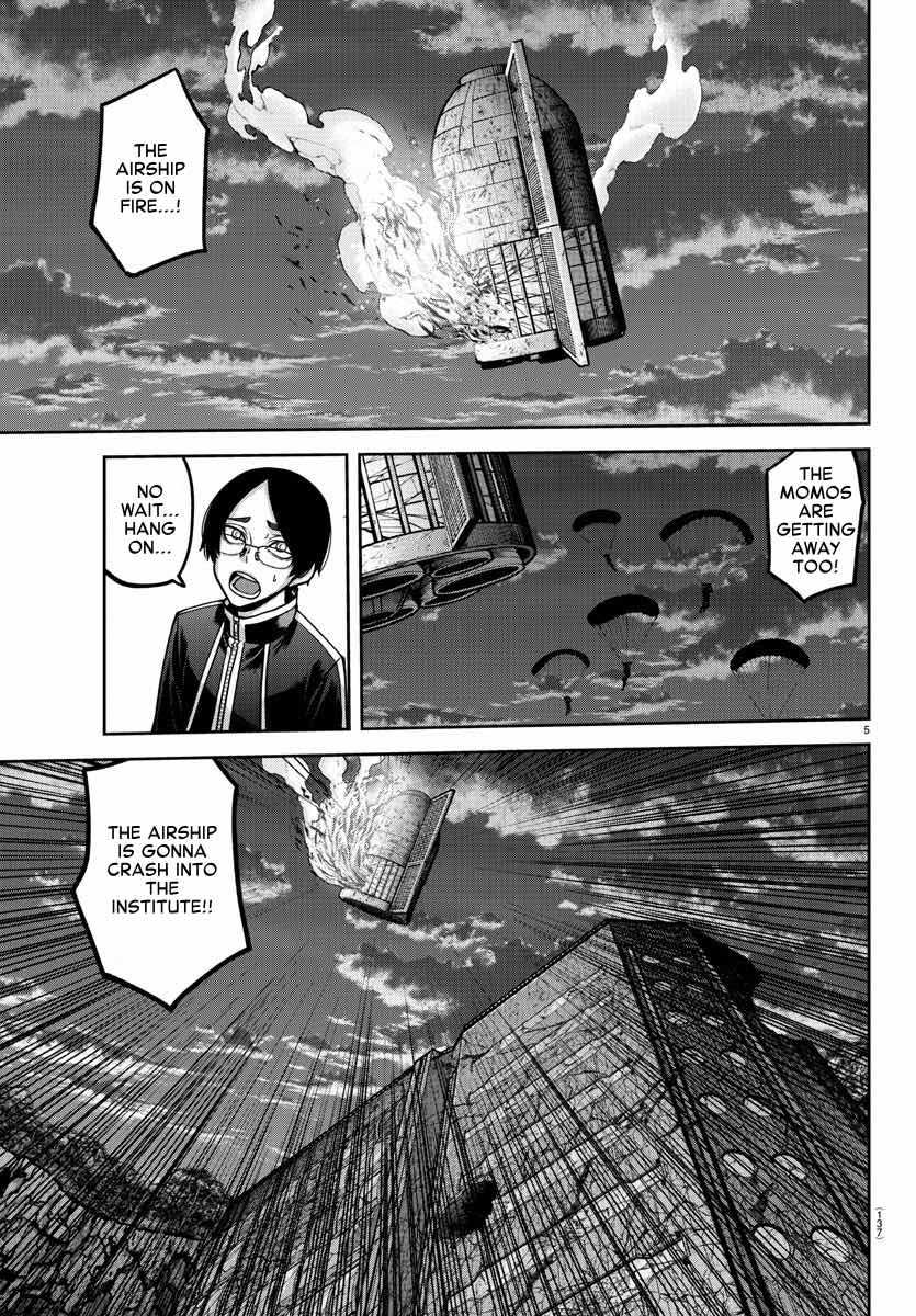 Page 5 of Chapter 161