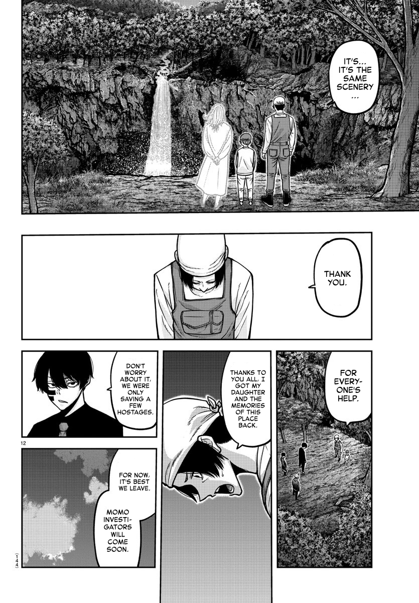 Page 11 of Chapter 161