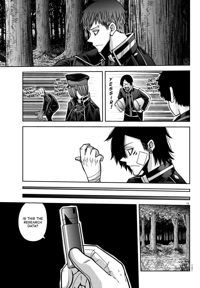 Page 14 of Chapter 161
