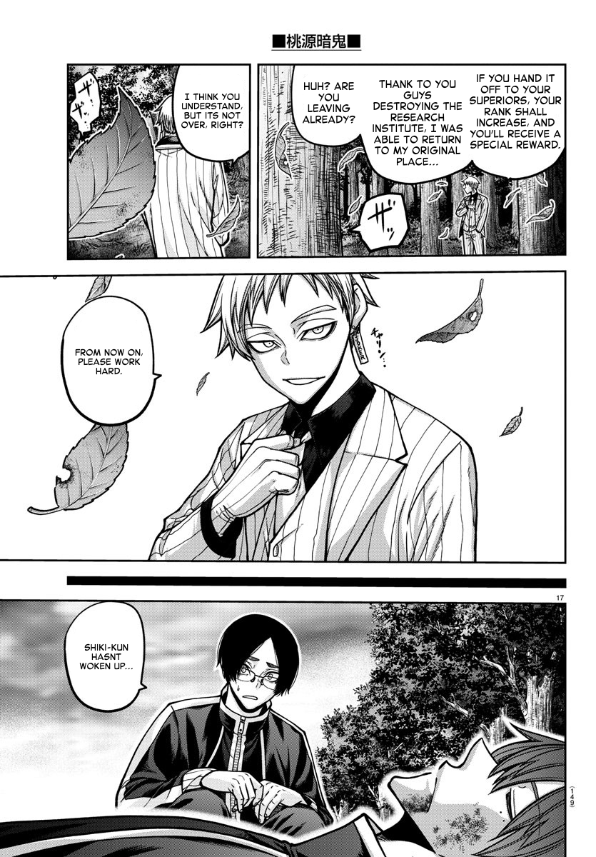 Page 16 of Chapter 161