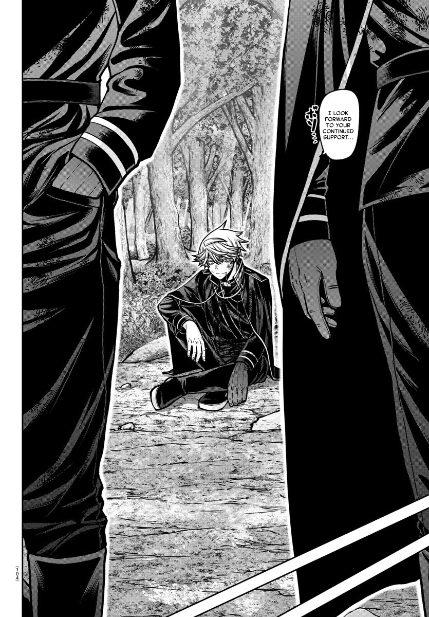 Page 6 of Chapter 162