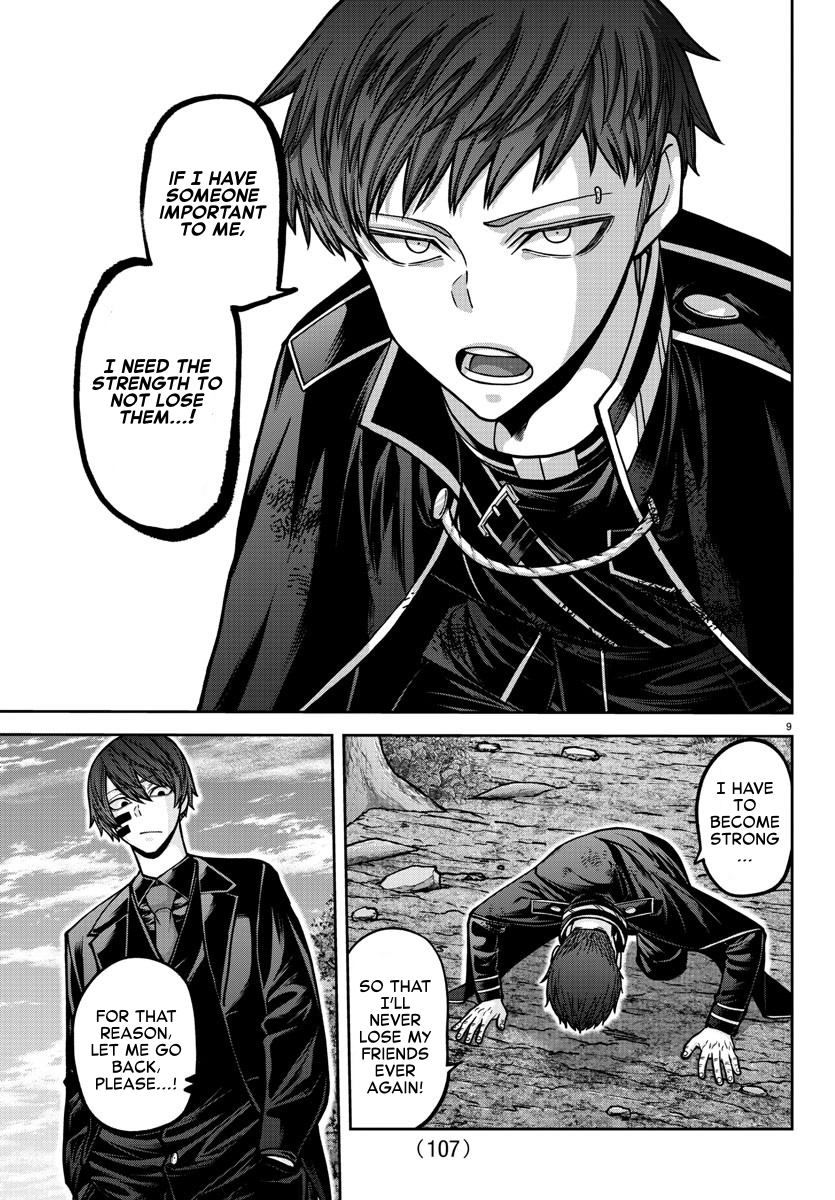 Page 9 of Chapter 162
