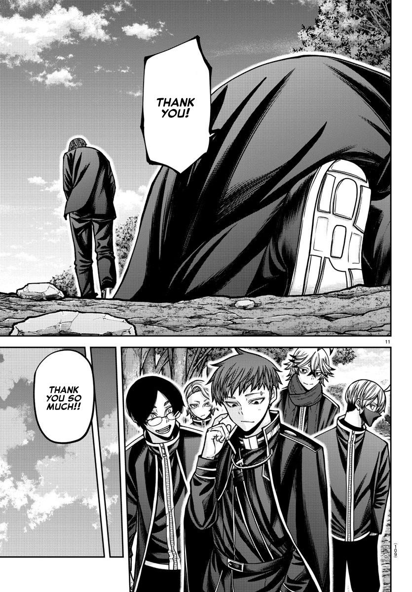 Page 11 of Chapter 162