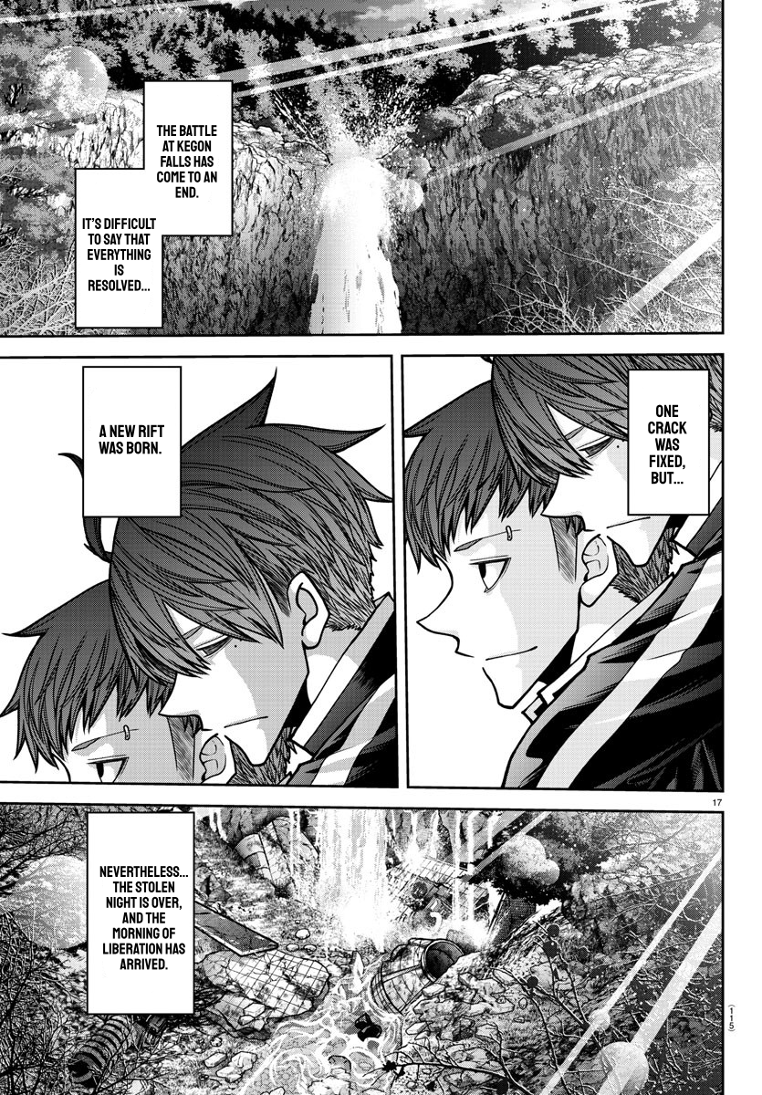 Page 16 of Chapter 162