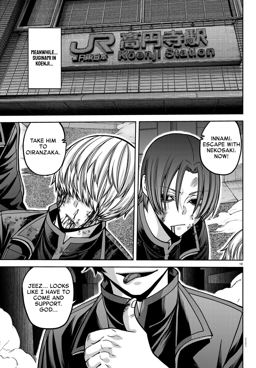 Page 18 of Chapter 162