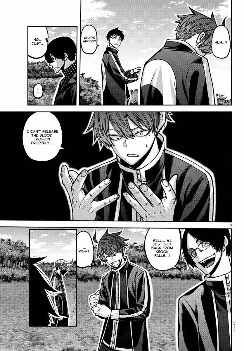 Page 4 of Chapter 163