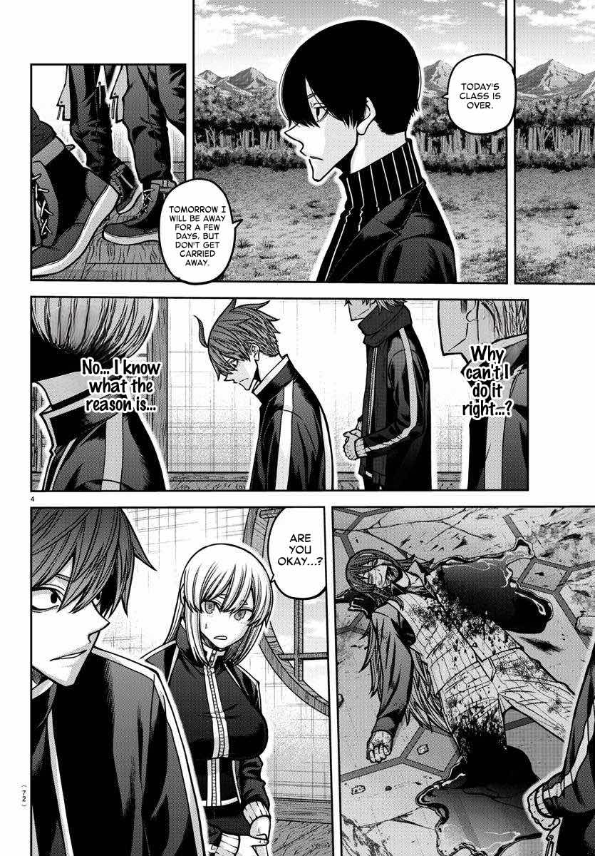 Page 5 of Chapter 163