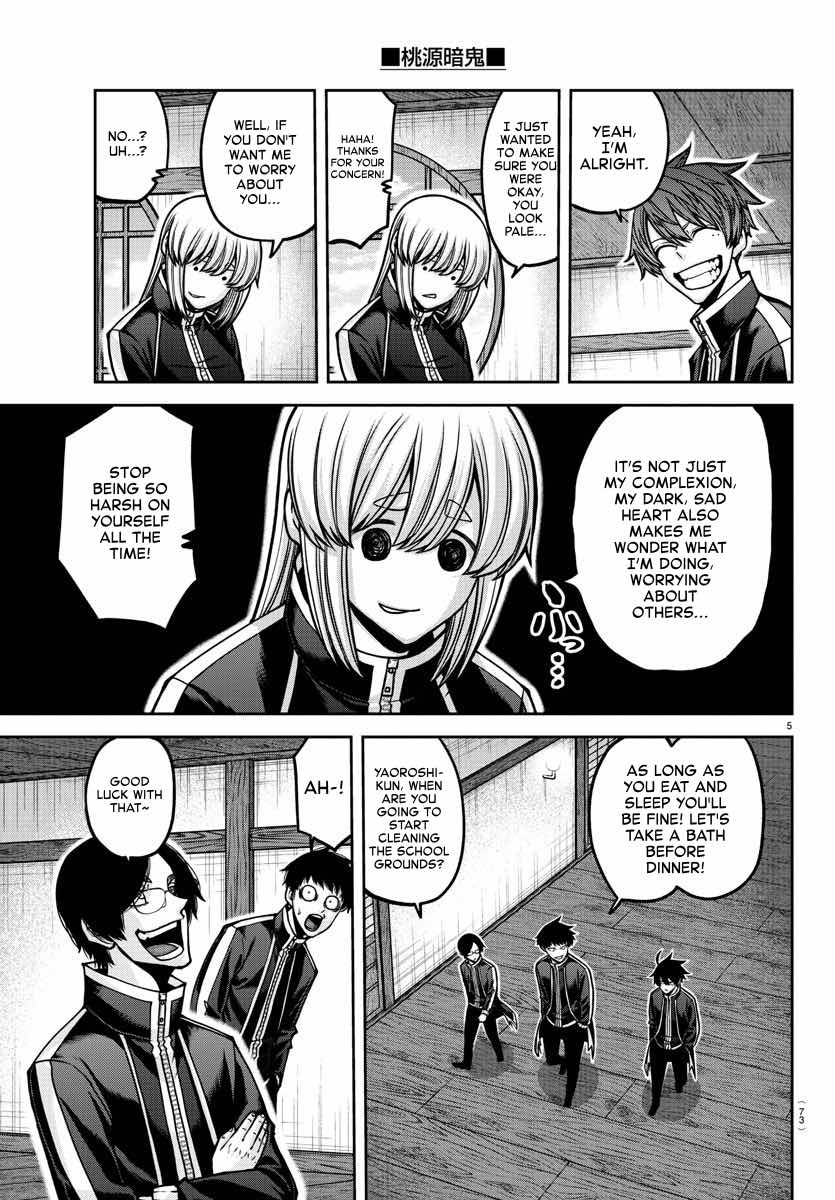 Page 6 of Chapter 163
