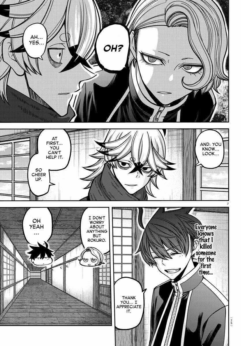 Page 8 of Chapter 163