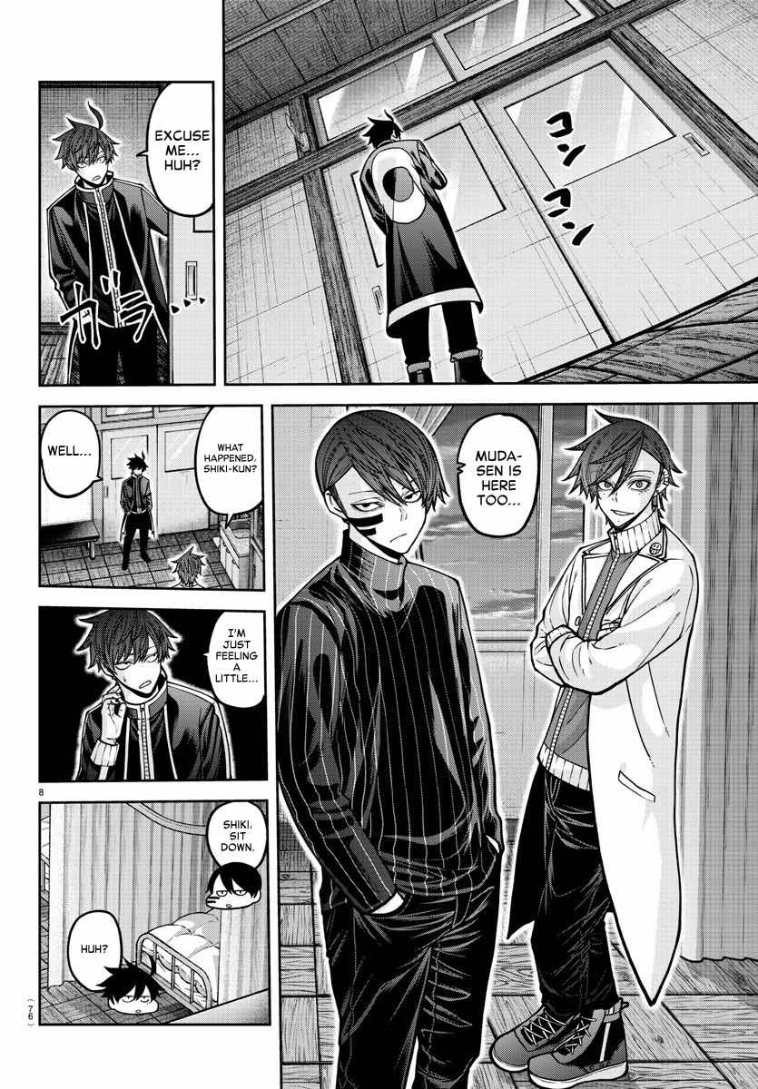 Page 9 of Chapter 163