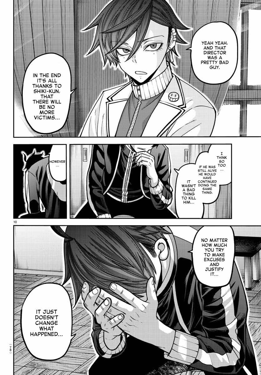 Page 11 of Chapter 163