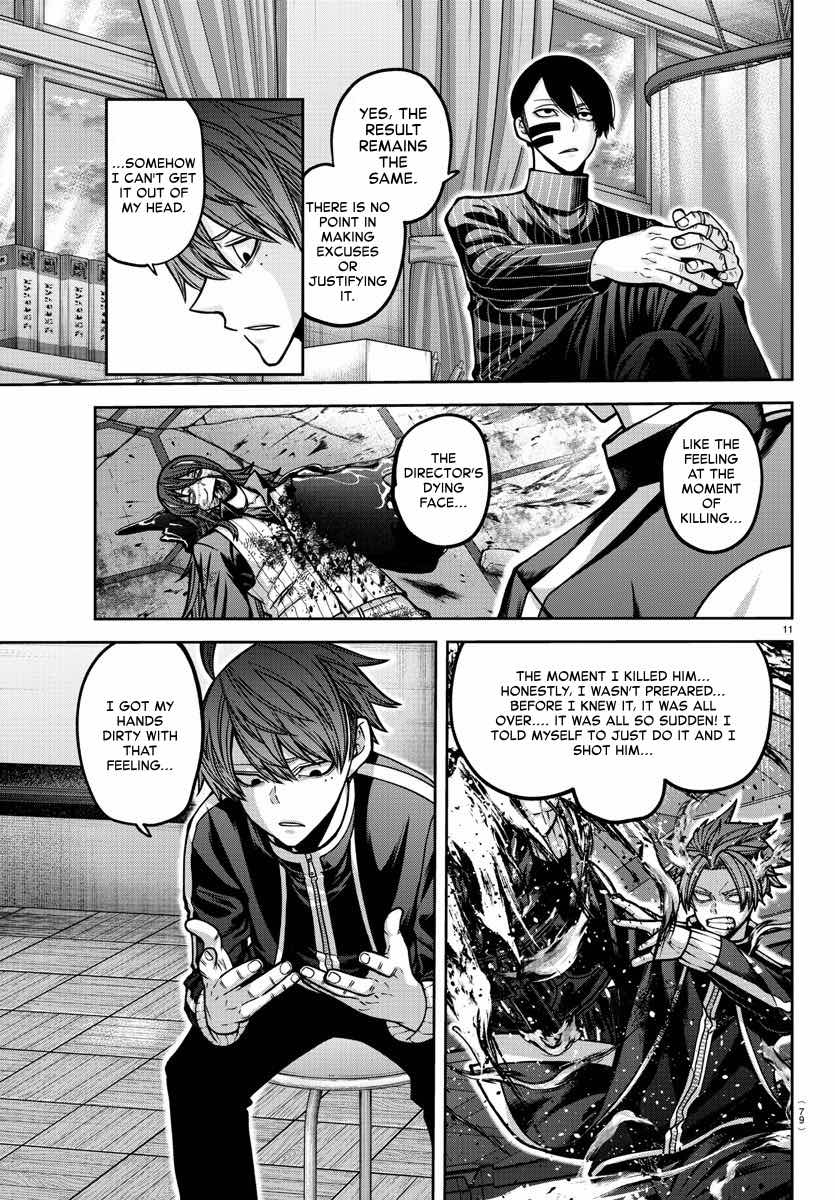 Page 12 of Chapter 163