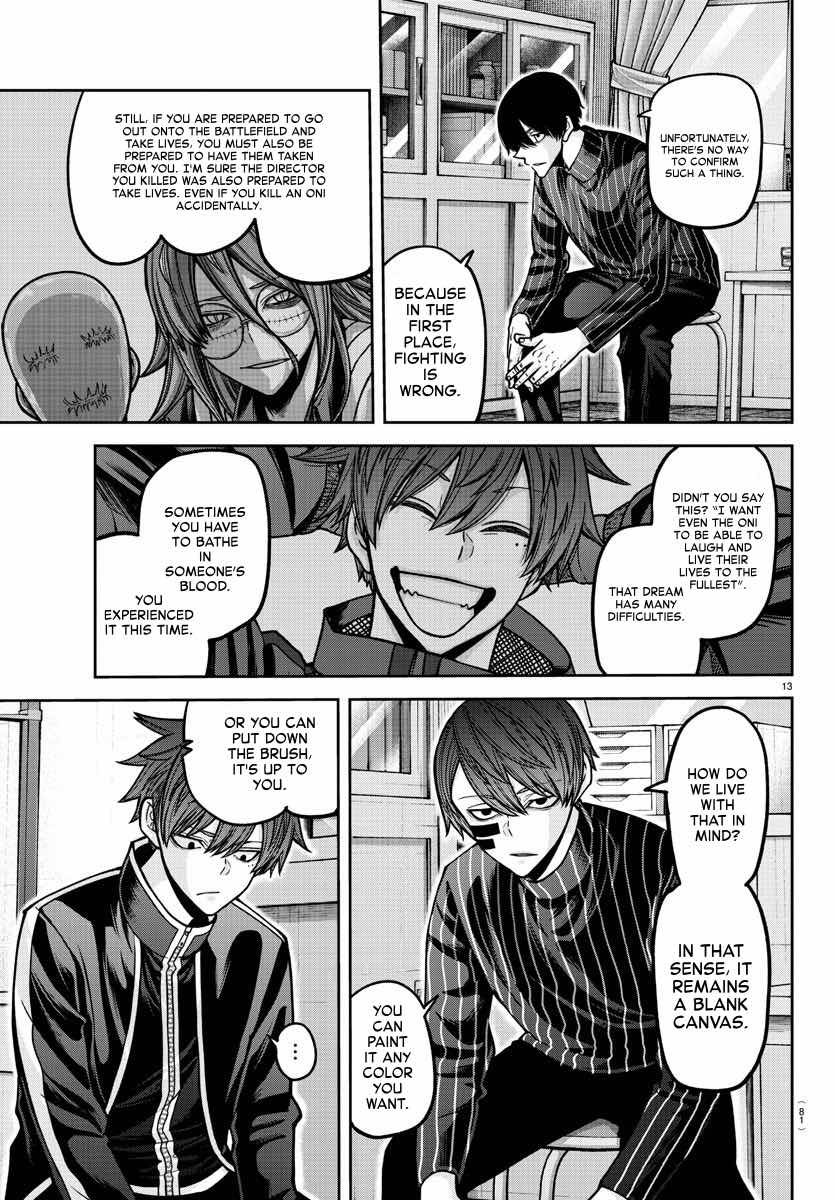 Page 14 of Chapter 163