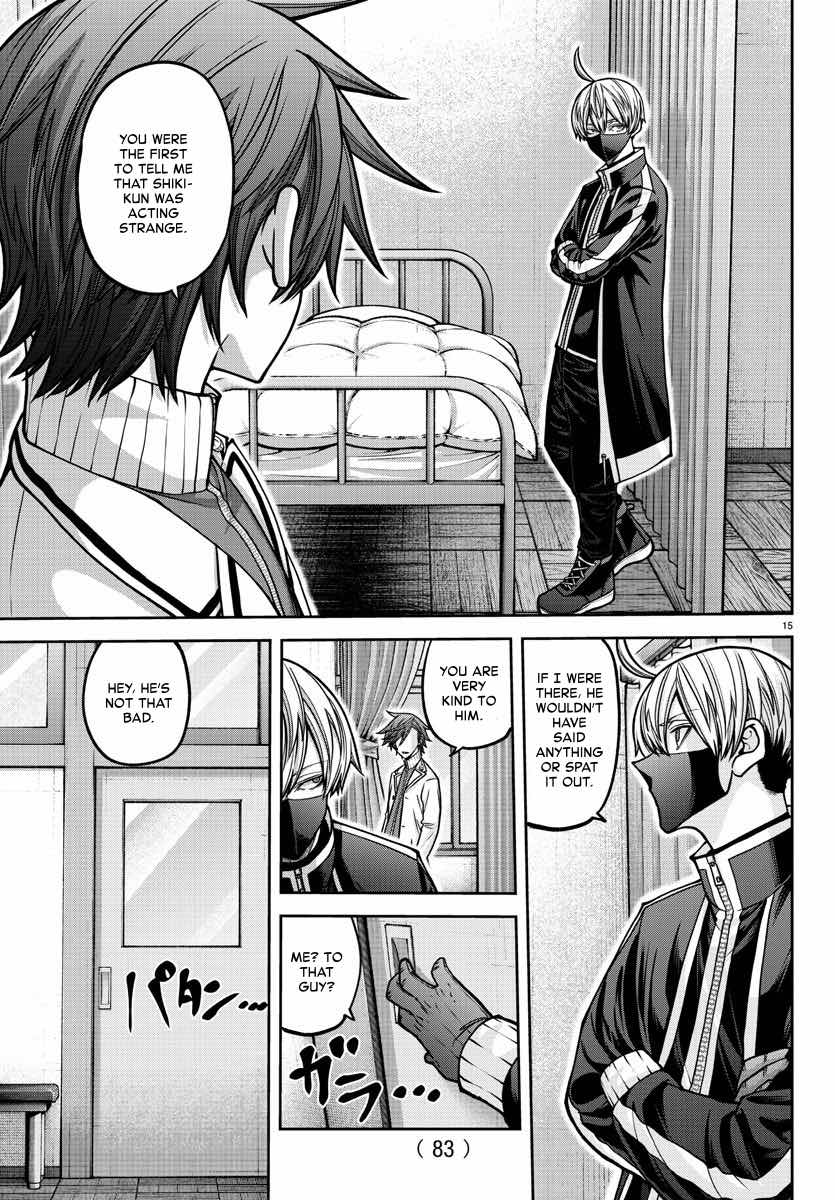 Page 16 of Chapter 163