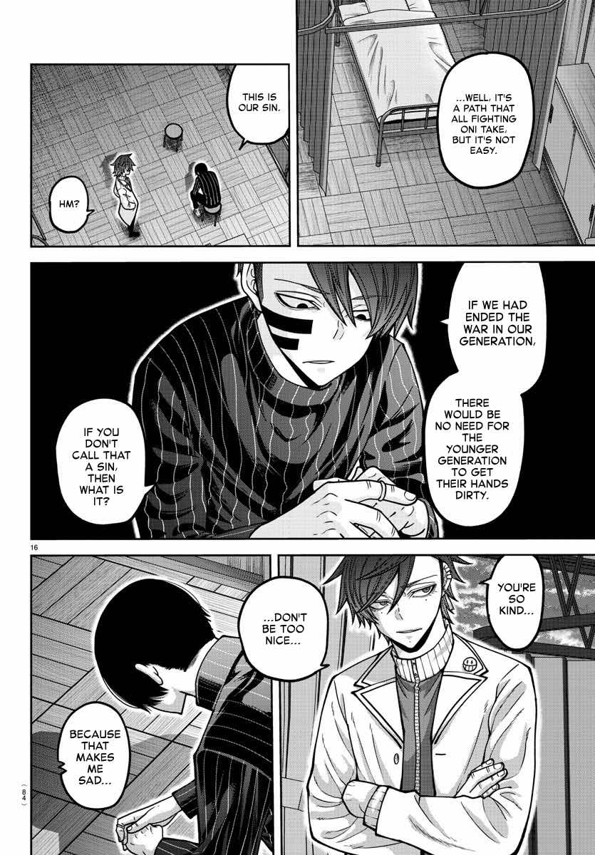 Page 17 of Chapter 163