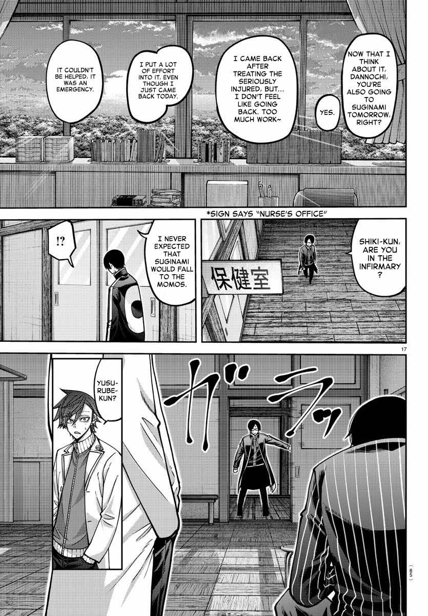 Page 18 of Chapter 163