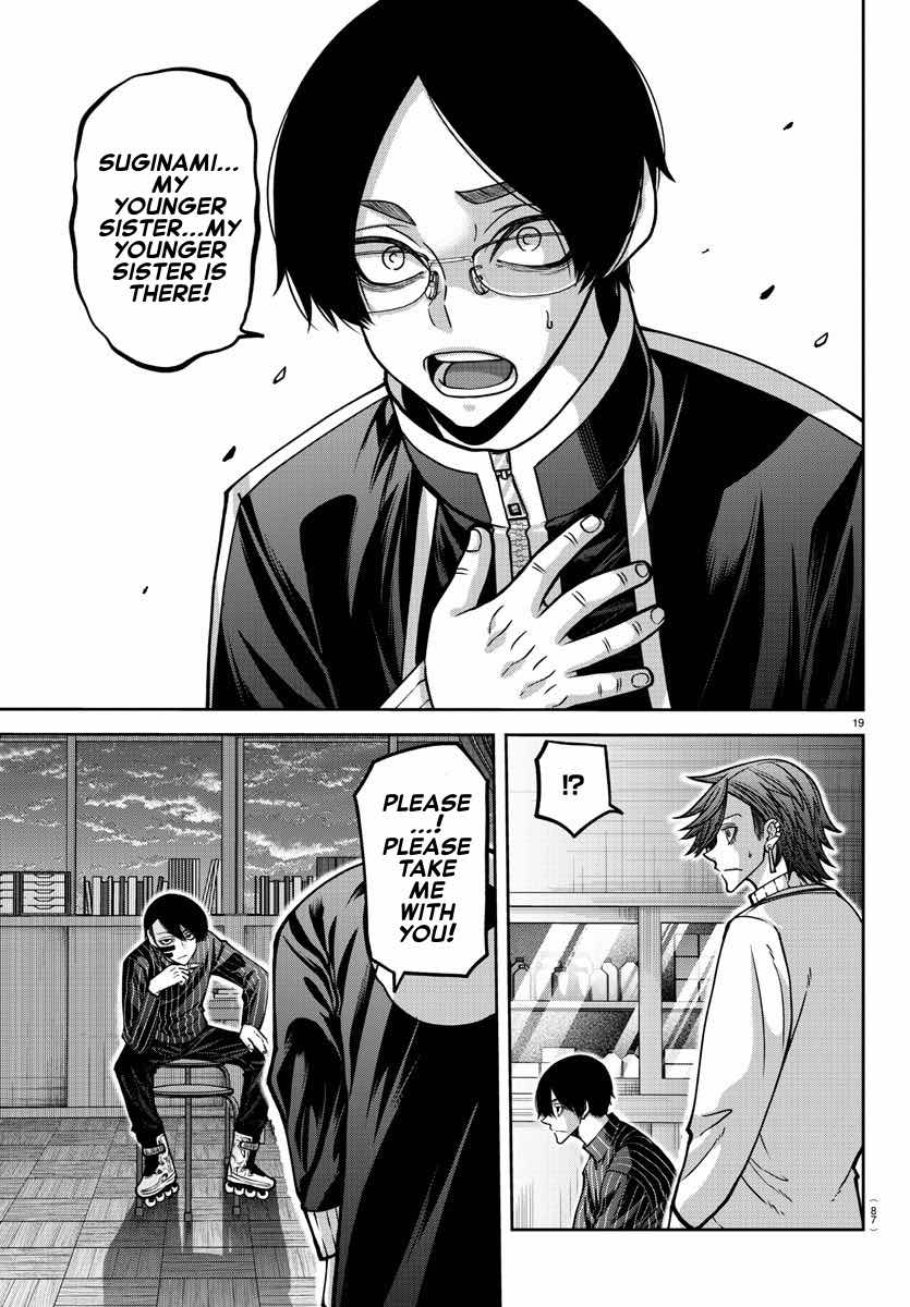 Page 20 of Chapter 163