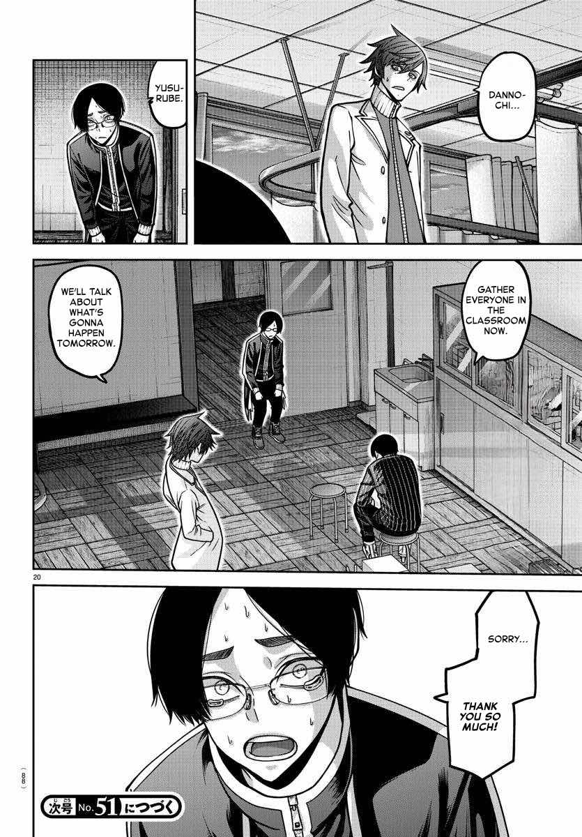 Page 21 of Chapter 163