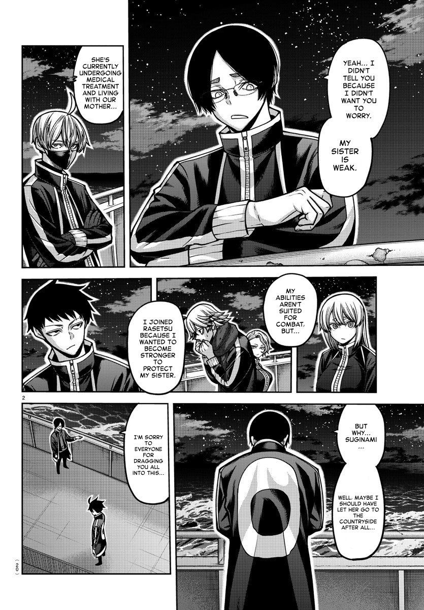Page 2 of Chapter 164