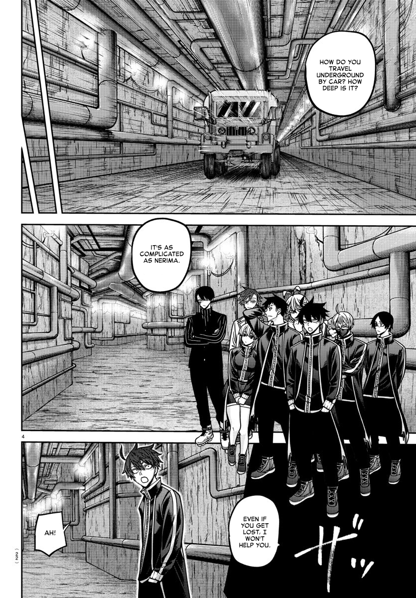 Page 4 of Chapter 164
