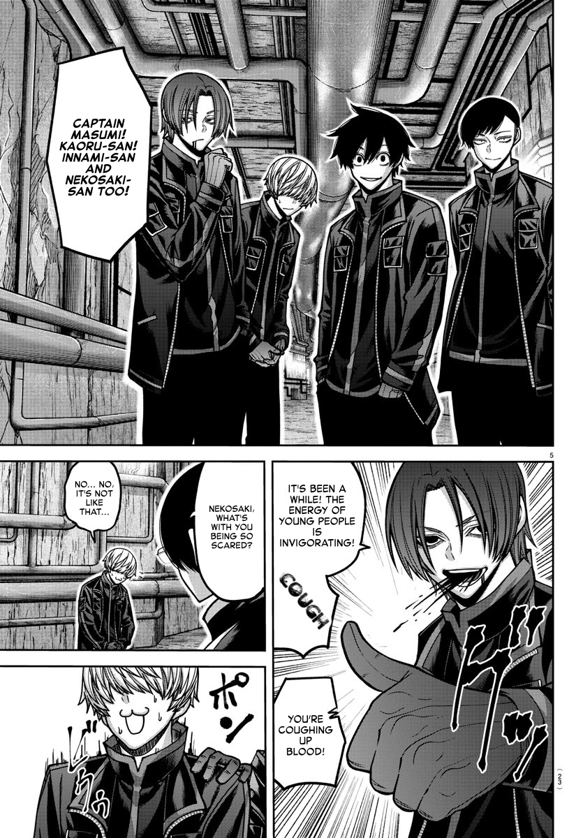 Page 5 of Chapter 164