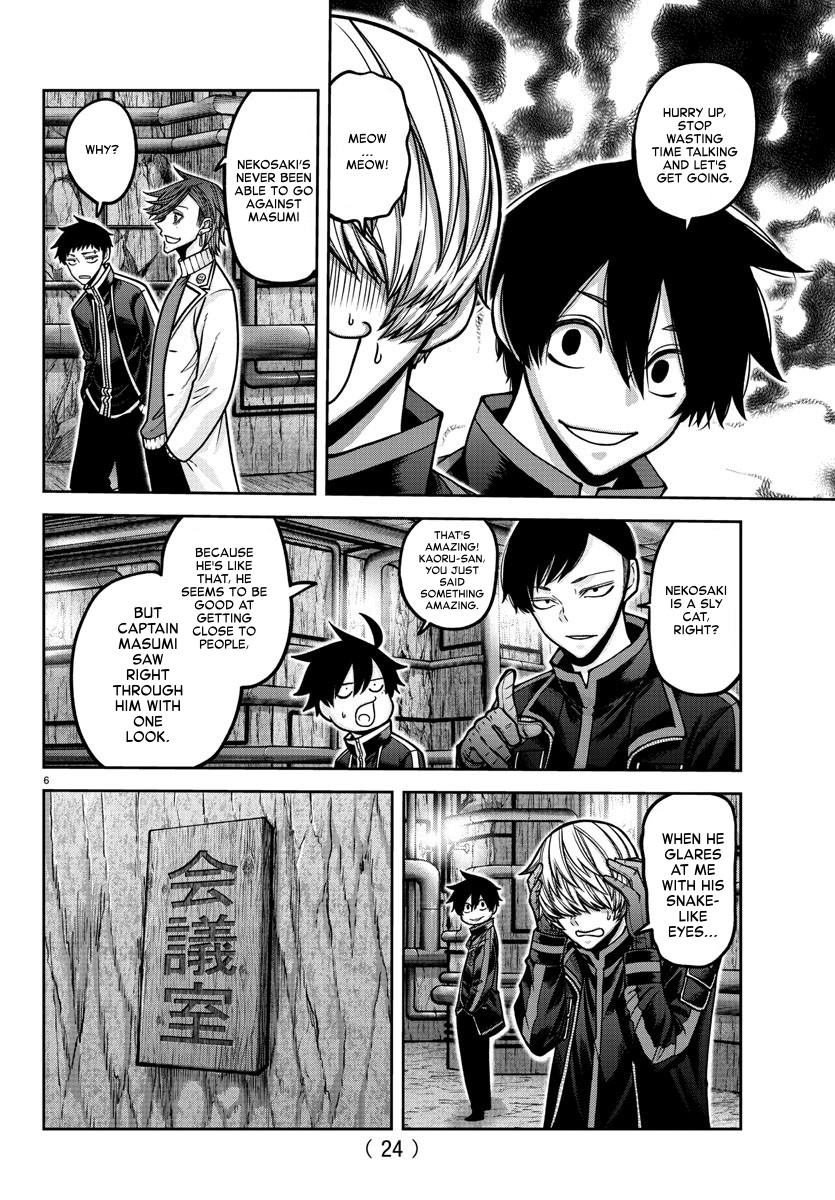 Page 6 of Chapter 164