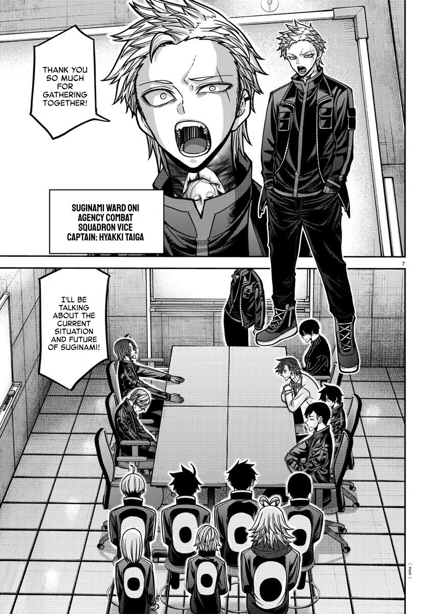 Page 7 of Chapter 164