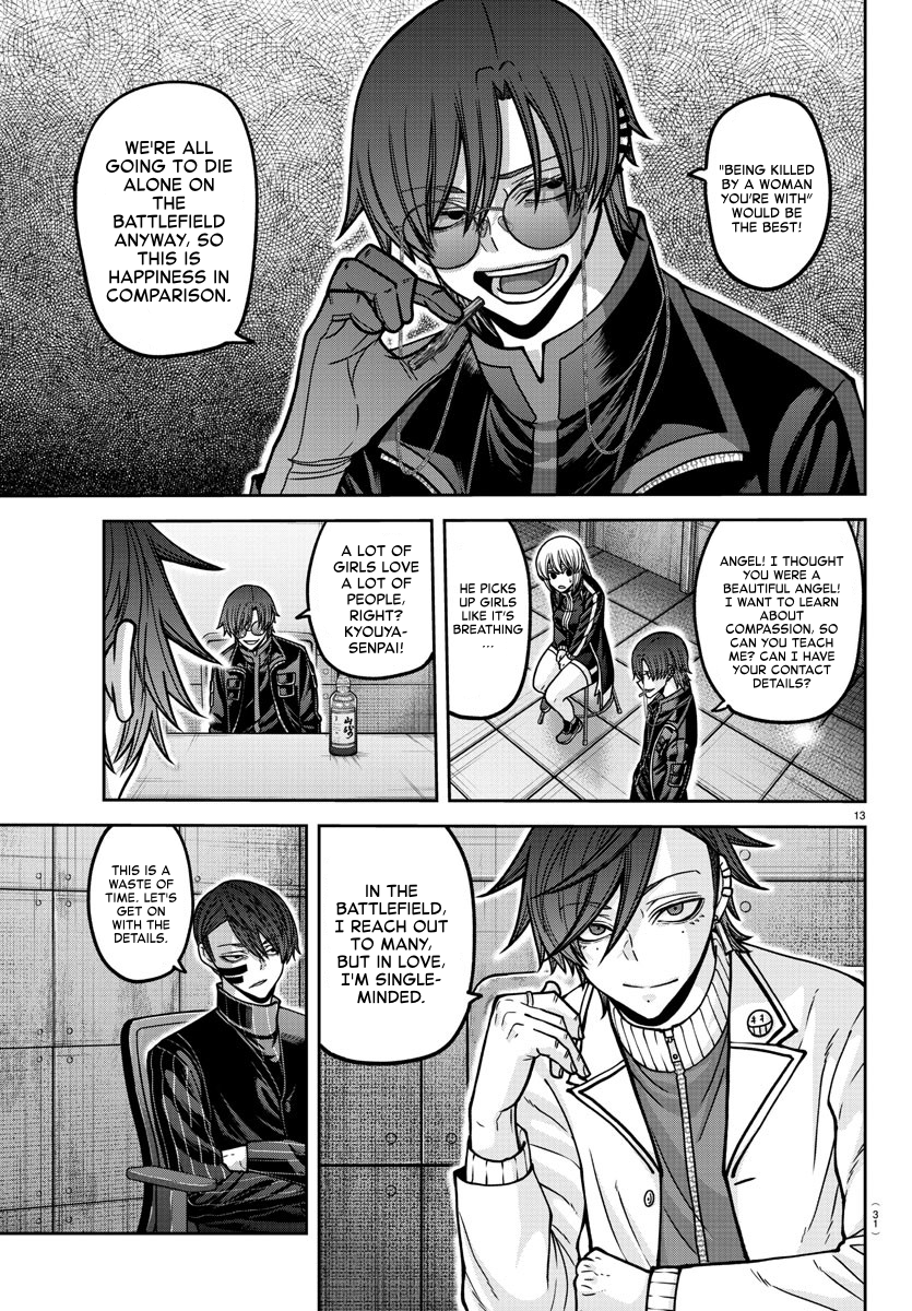 Page 13 of Chapter 164