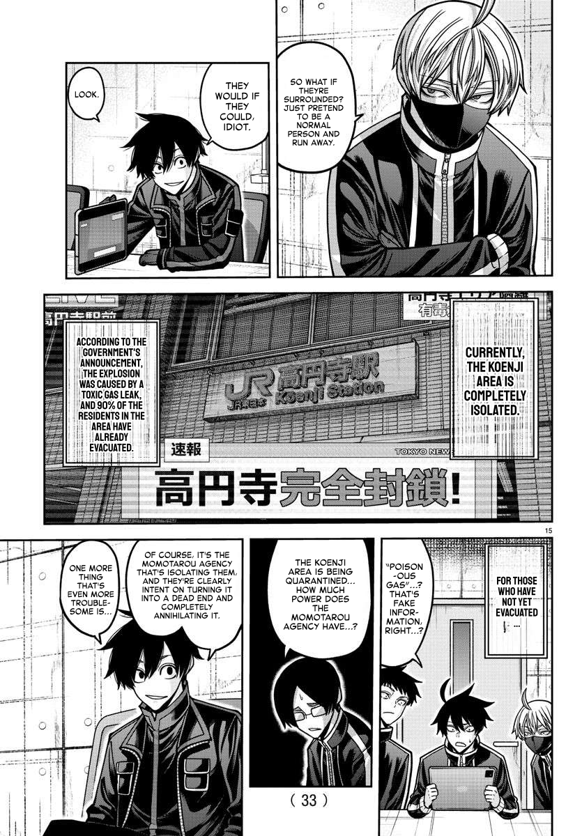 Page 15 of Chapter 164