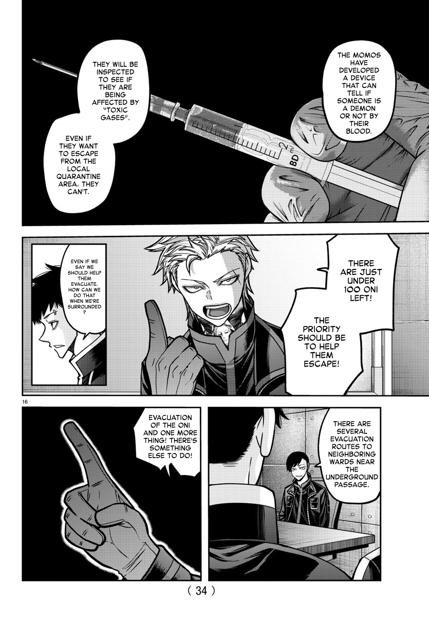 Page 16 of Chapter 164