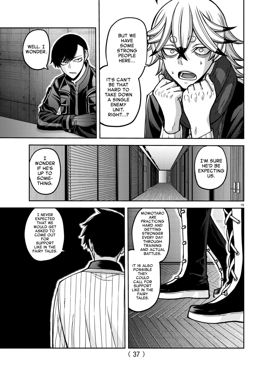 Page 19 of Chapter 164