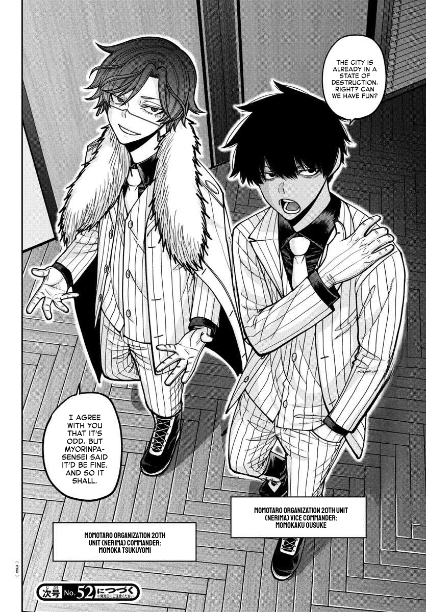 Page 20 of Chapter 164