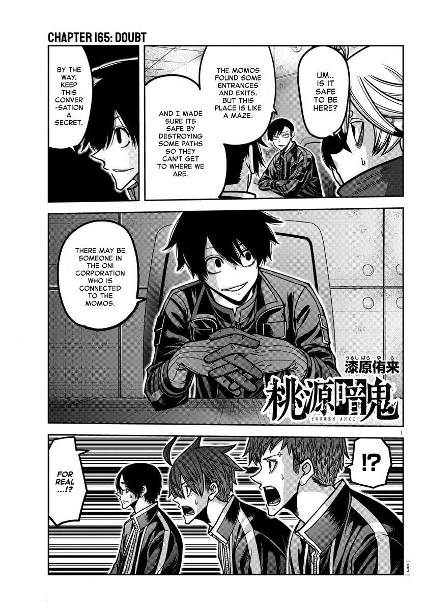 Page 1 of Chapter 165