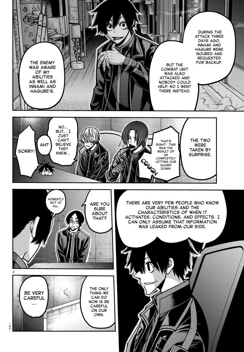 Page 2 of Chapter 165
