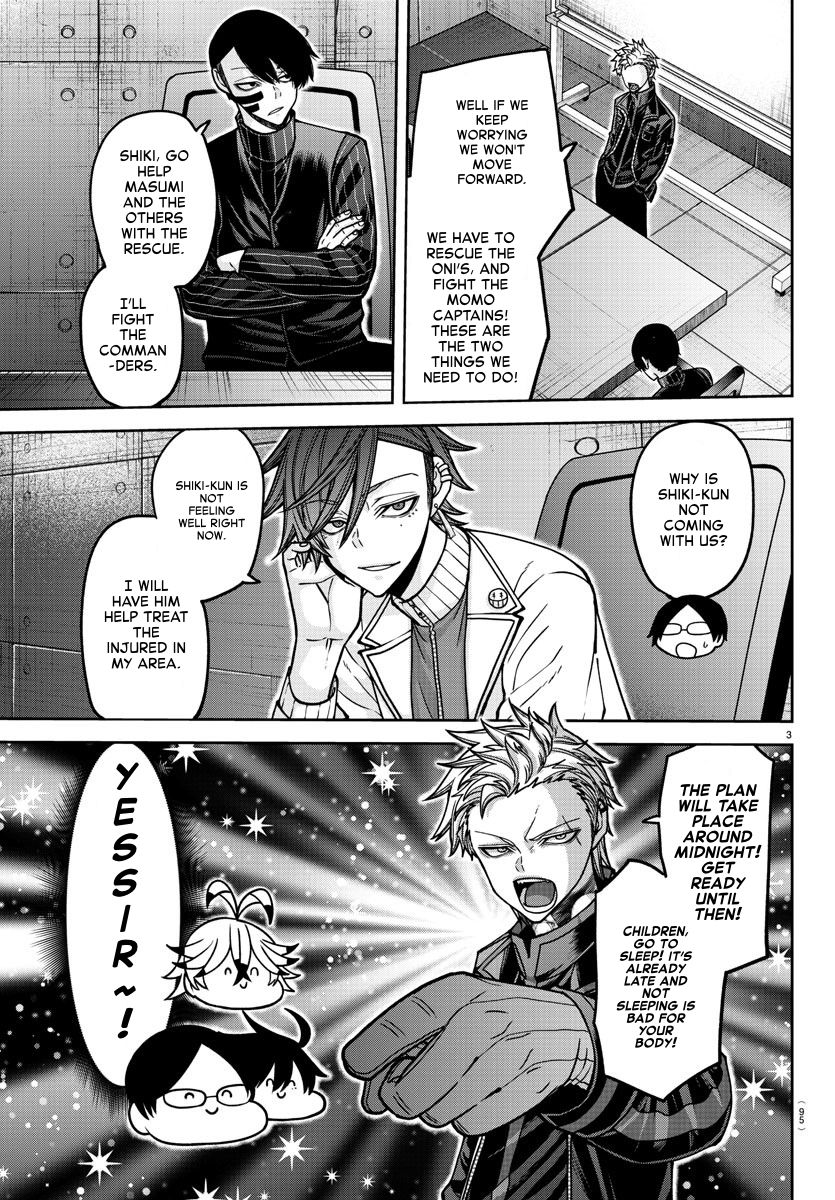 Page 3 of Chapter 165
