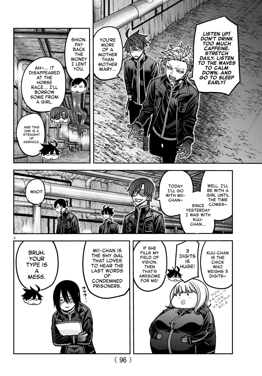 Page 4 of Chapter 165