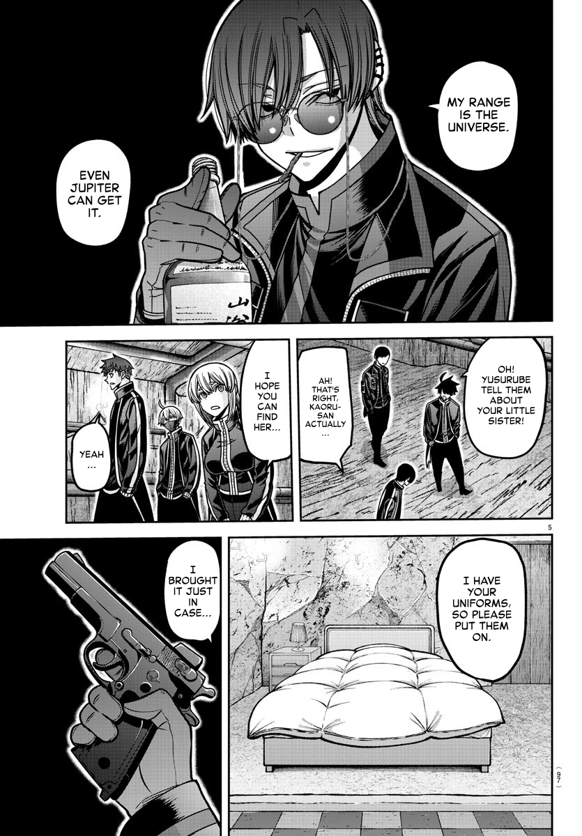 Page 5 of Chapter 165