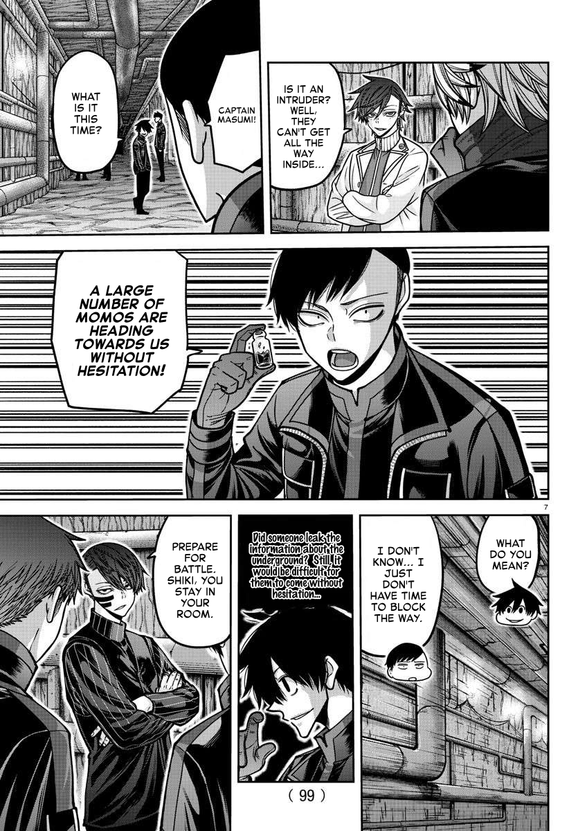 Page 7 of Chapter 165