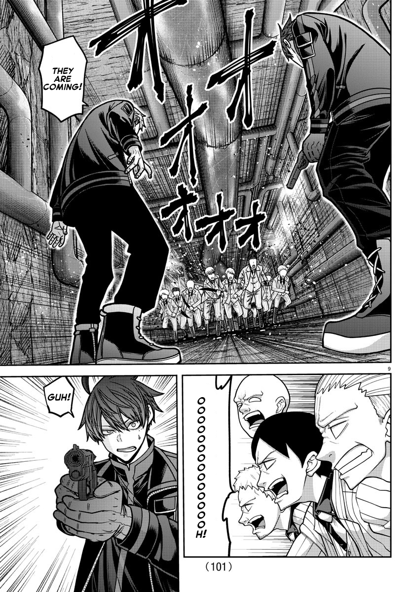 Page 9 of Chapter 165