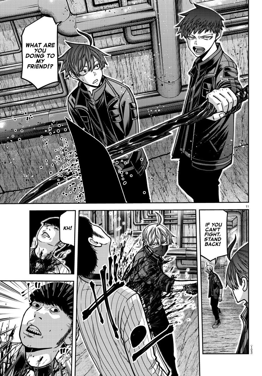 Page 11 of Chapter 165