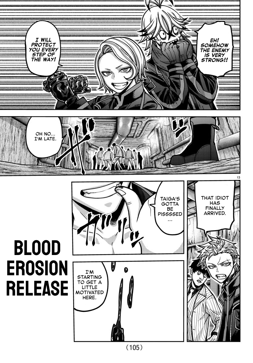 Page 13 of Chapter 165