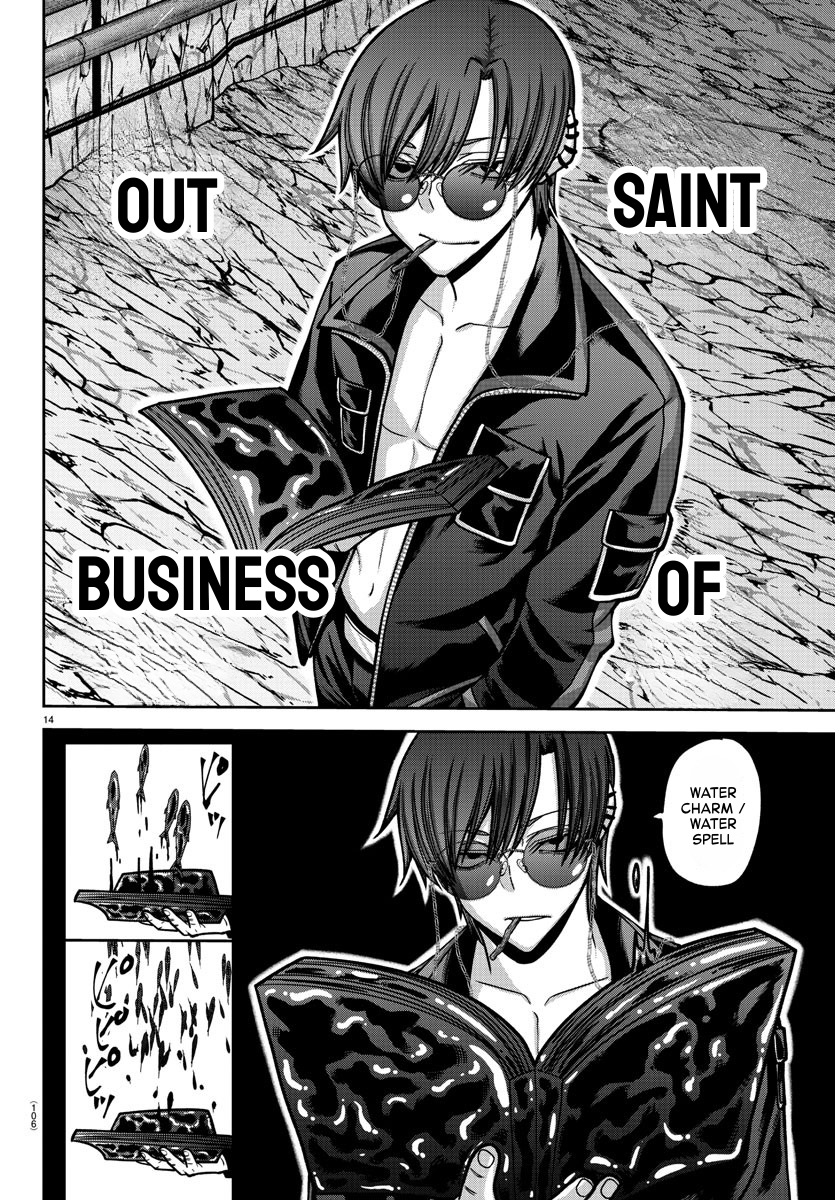 Page 14 of Chapter 165