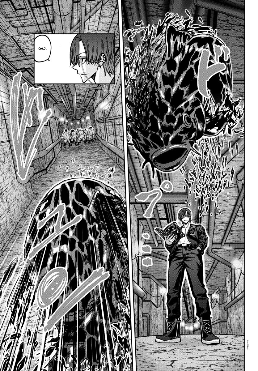 Page 15 of Chapter 165