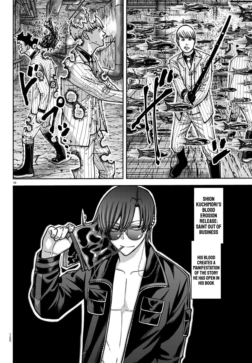 Page 16 of Chapter 165