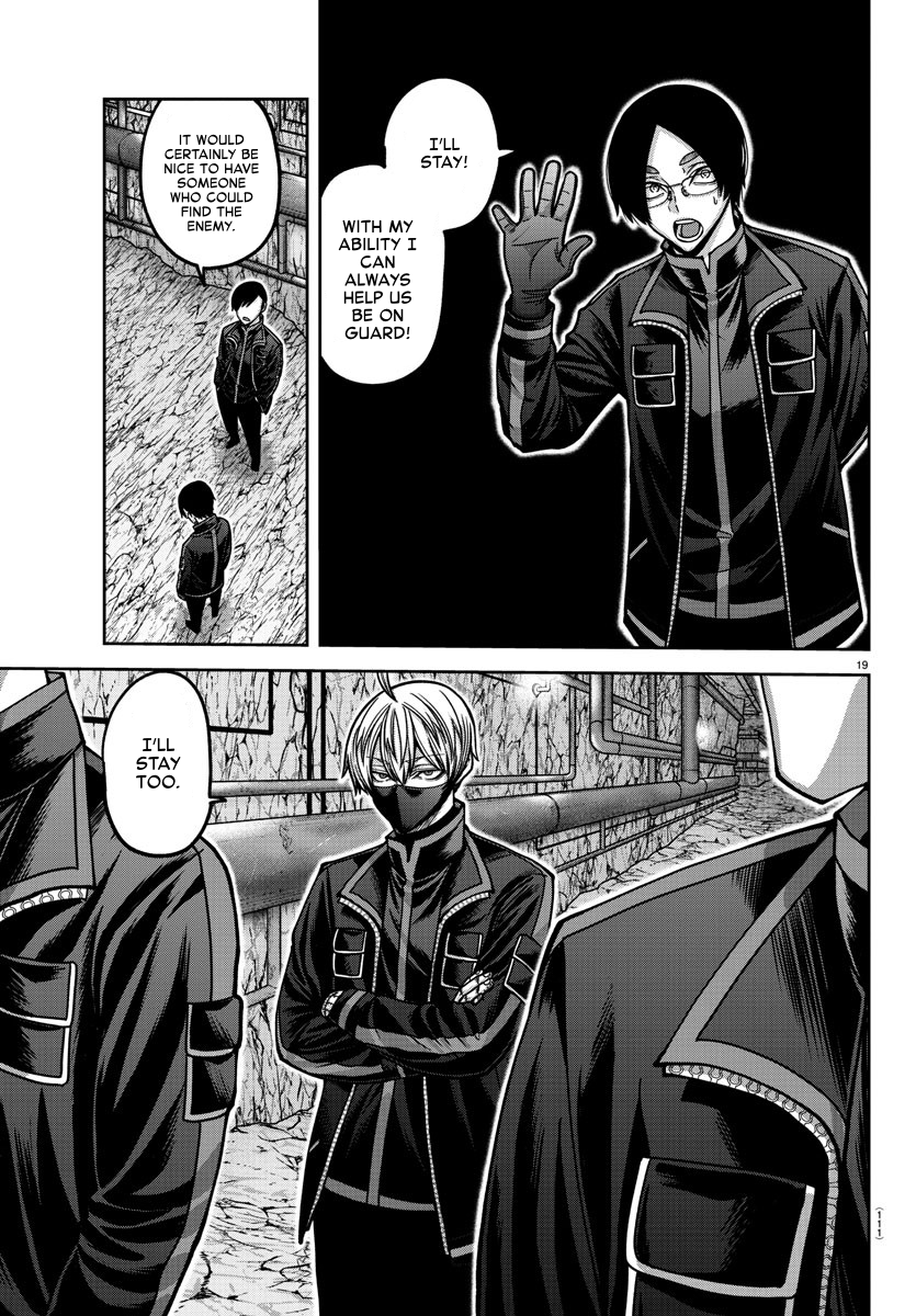 Page 19 of Chapter 165