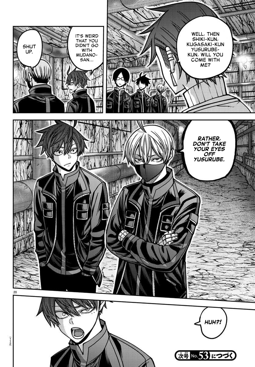 Page 20 of Chapter 165